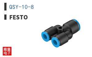 QSY-10-8