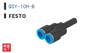 QSY-10H-B
