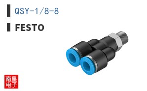 QSY-1/8-8