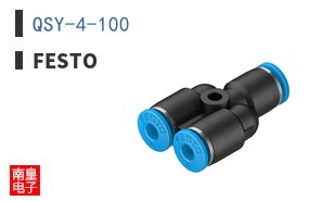 QSY-4-100