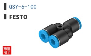 QSY-6-100