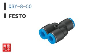 QSY-8-50