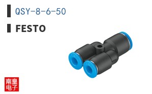 QSY-8-6-50