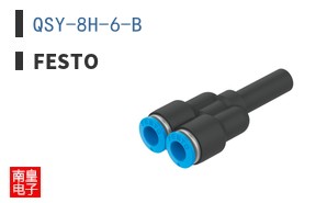 QSY-8H-6-B