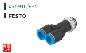 QSY-G1/8-6