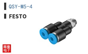 QSY-M5-4