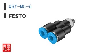 QSY-M5-6