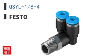 QSYL-1/8-4