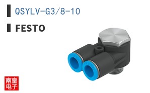QSYLV-G3/8-10