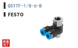 QSYTF-1/8-6-B