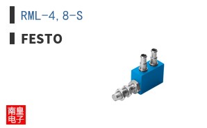 RML-4,8-S