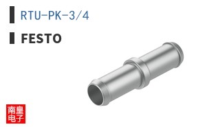 RTU-PK-3/4