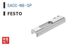 SACC-N8-SP