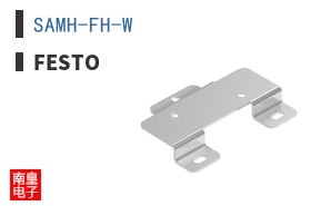SAMH-FH-W