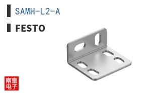 SAMH-L2-A