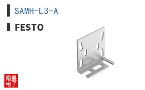 SAMH-L3-A