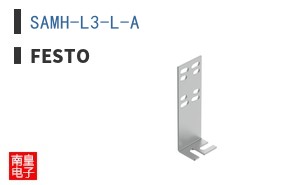 SAMH-L3-L-A