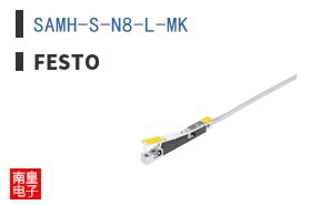 SAMH-S-N8-L-MK