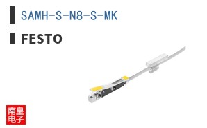 SAMH-S-N8-S-MK