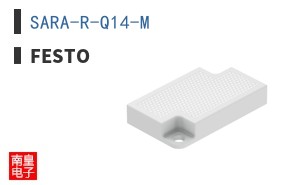 SARA-R-Q14-M