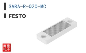 SARA-R-Q20-MC