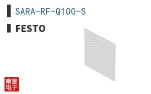 SARA-RF-Q100-S