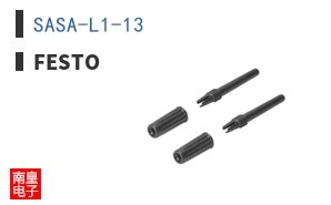 SASA-L1-13