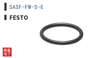 SASF-FW-S-E