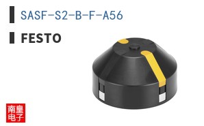 SASF-S2-B-F-A56
