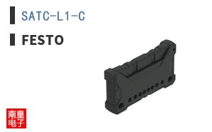 SATC-L1-C