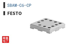 SBAM-C6-CP