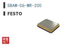 SBAM-C6-MR-200
