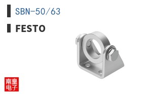 SBN-50/63