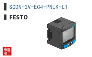 SCDN-2V-EC4-PNLK-L1