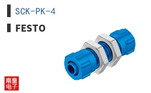 SCK-PK-4