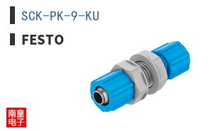 SCK-PK-9-KU
