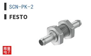 SCN-PK-2