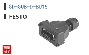 SD-SUB-D-BU15