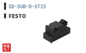SD-SUB-D-ST25