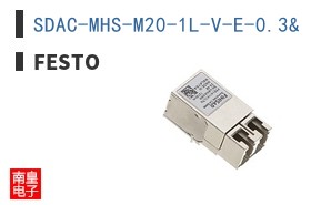 SDAC-MHS-M20-1L-V-E-0.3&