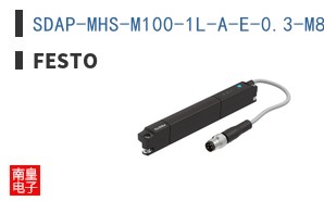 SDAP-MHS-M100-1L-A-E-0.3-M8