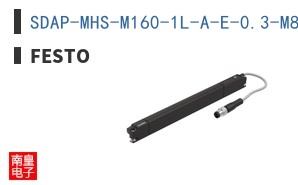 SDAP-MHS-M160-1L-A-E-0.3-M8