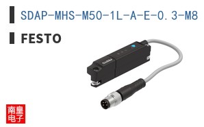 SDAP-MHS-M50-1L-A-E-0.3-M8