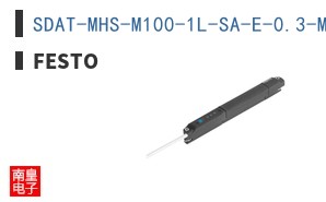 SDAT-MHS-M100-1L-SA-E-0.3-M8