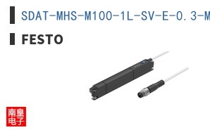 SDAT-MHS-M100-1L-SV-E-0.3-M8