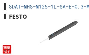 SDAT-MHS-M125-1L-SA-E-0.3-M8