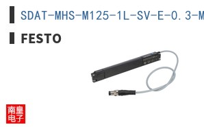 SDAT-MHS-M125-1L-SV-E-0.3-M8