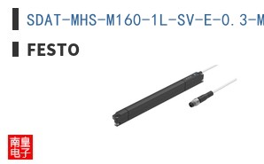 SDAT-MHS-M160-1L-SV-E-0.3-M8