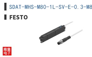 SDAT-MHS-M80-1L-SV-E-0.3-M8