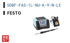 SDBF-FAS-1L-NU-K-9-N-LE
